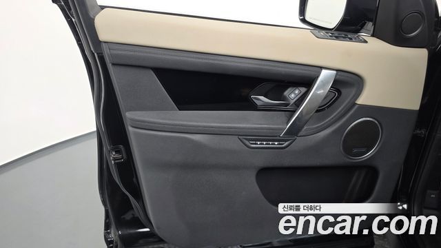 Land Rover Discovery Sport P250 SE
