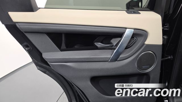 Land Rover Discovery Sport P250 SE