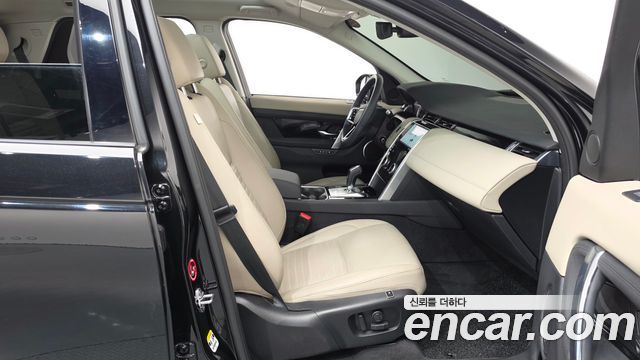 Land Rover Discovery Sport P250 SE