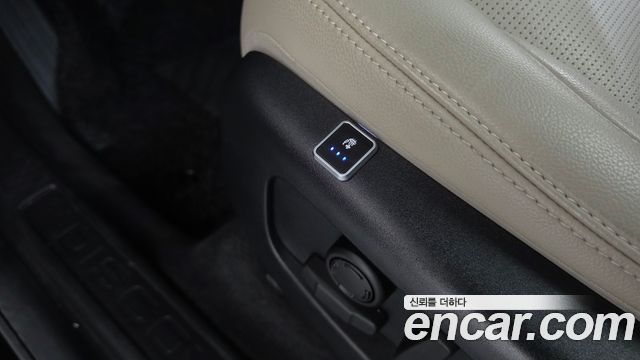 Land Rover Discovery Sport P250 SE