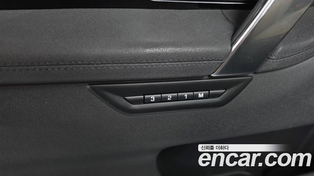 Land Rover Discovery Sport P250 SE