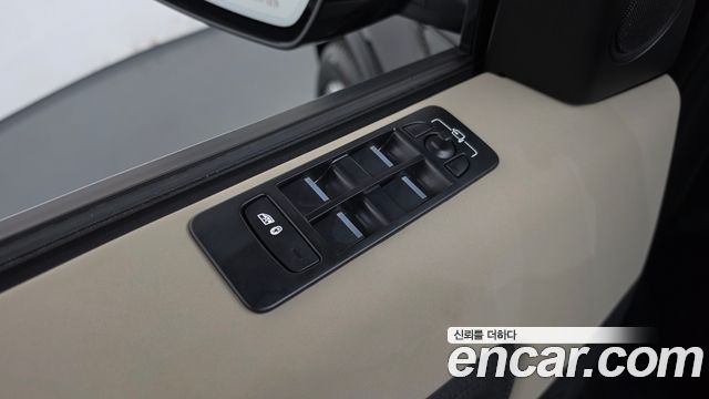 Land Rover Discovery Sport P250 SE