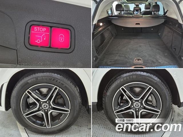 Mercedes-Benz GLE-Class GLE450 4MATIC