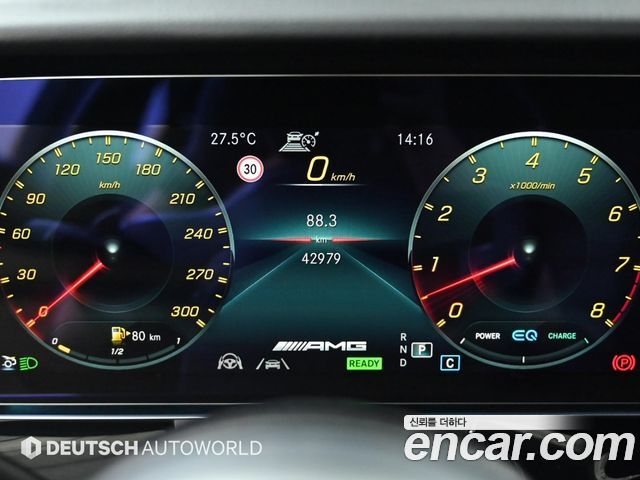 Mercedes-Benz AMG GT 4Door 43 4MATIC+
