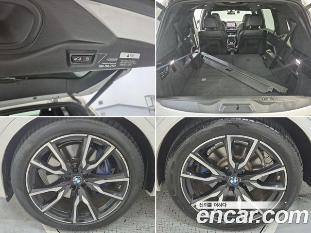 BMW X7 xDrive 40d M Sport 6STR