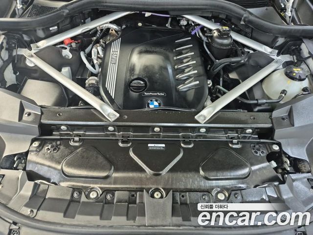 BMW X7 xDrive 40d M Sport 6STR