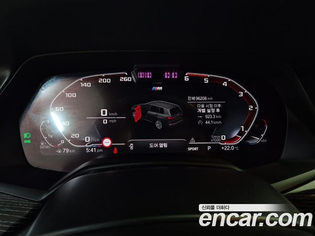 BMW X7 xDrive 40d M Sport 6STR