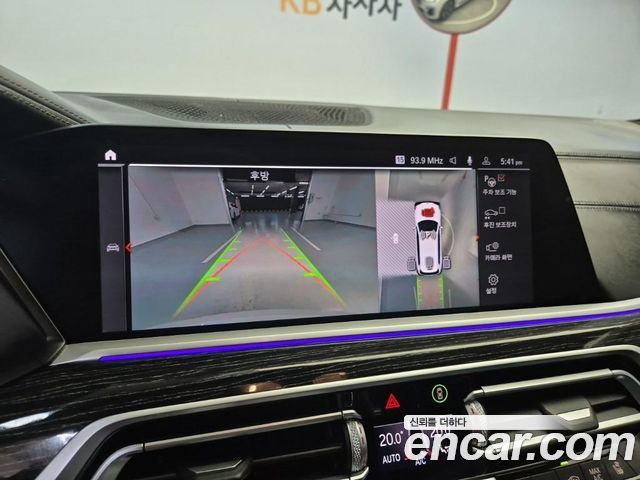 BMW X7 xDrive 40d M Sport 6STR