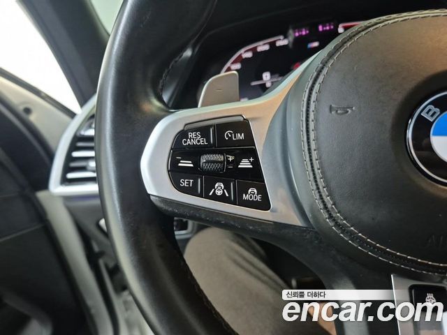 BMW X7 xDrive 40d M Sport 6STR