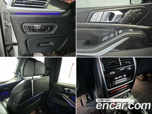 BMW X7 xDrive 40d M Sport 6STR