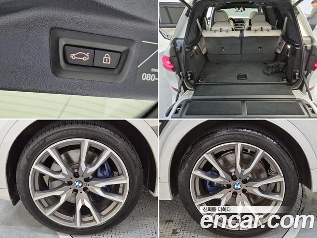 BMW X7 M50i 6STR