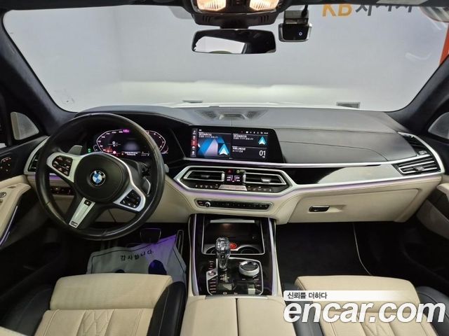 BMW X7 M50i 6STR