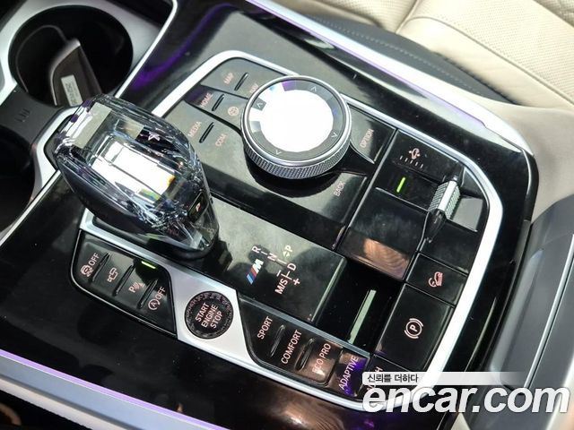BMW X7 M50i 6STR