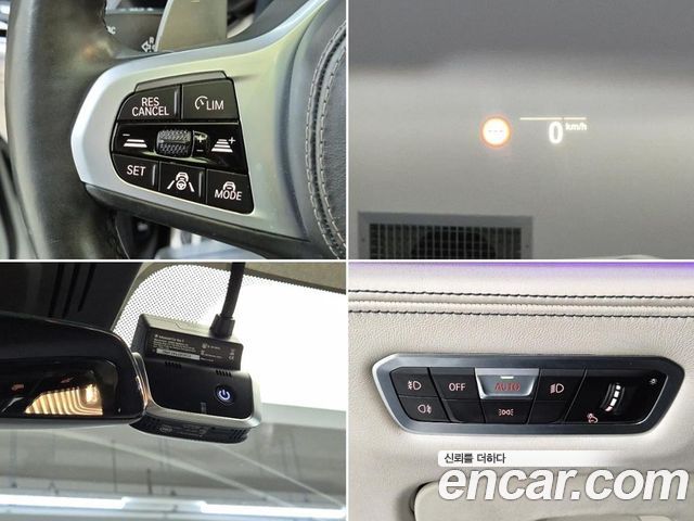 BMW X7 M50i 6STR