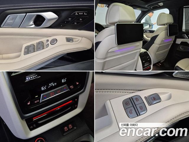 BMW X7 M50i 6STR