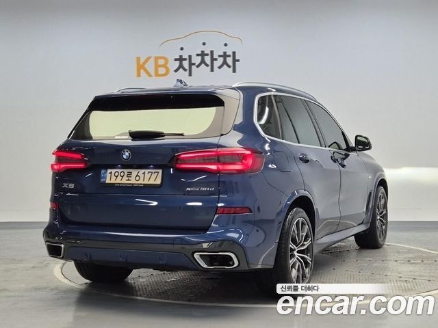 BMW X5 xDrive 30d M Sport