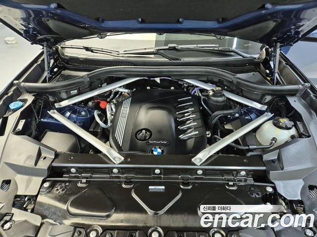 BMW X5 xDrive 30d M Sport