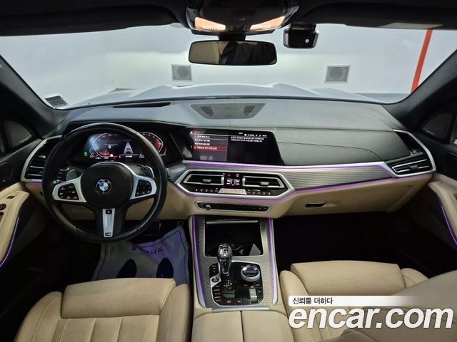 BMW X5 xDrive 30d M Sport
