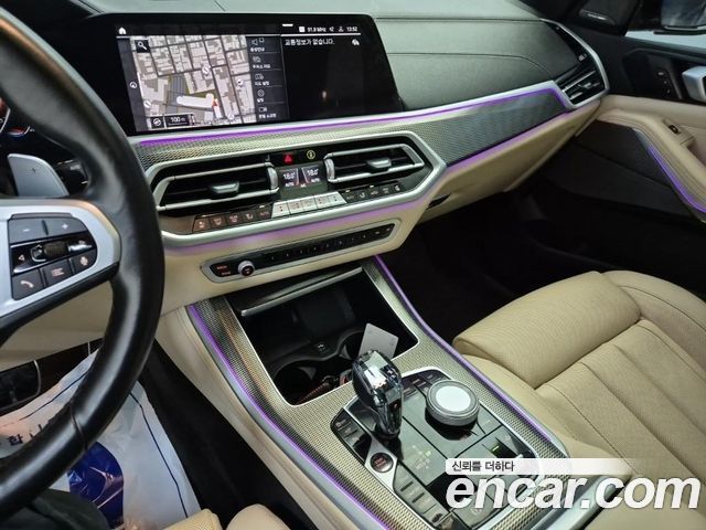 BMW X5 xDrive 30d M Sport