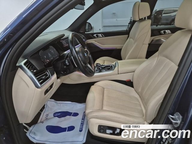 BMW X5 xDrive 30d M Sport