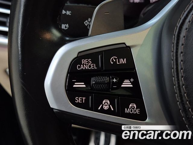 BMW X5 xDrive 30d M Sport