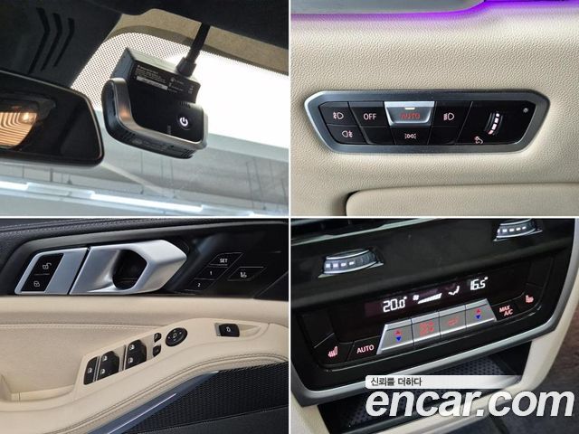 BMW X5 xDrive 30d M Sport