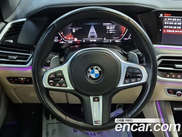 BMW X5 xDrive 30d M Sport