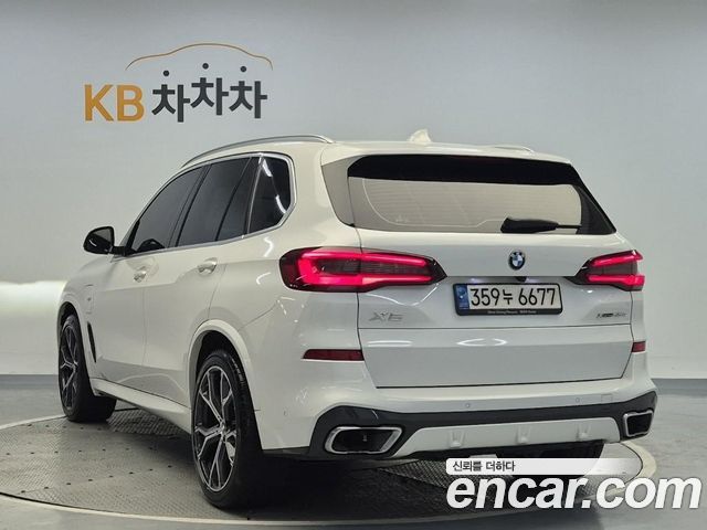 BMW X5 xDrive 45e M Sport