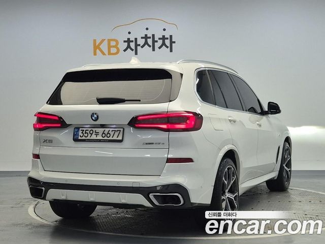 BMW X5 xDrive 45e M Sport