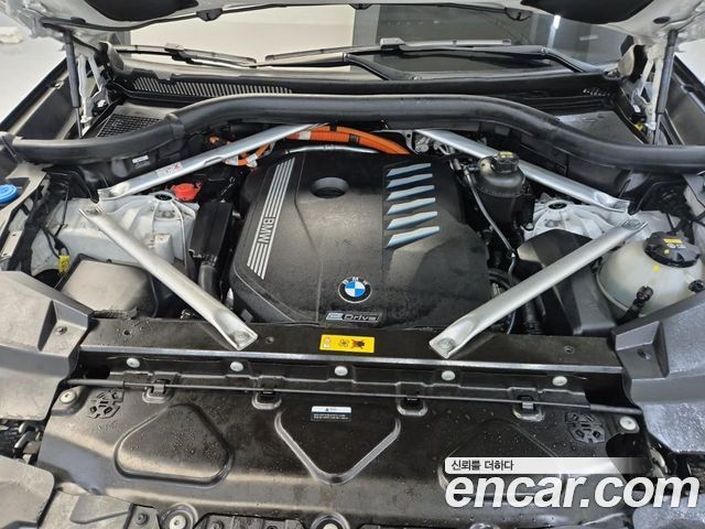 BMW X5 xDrive 45e M Sport