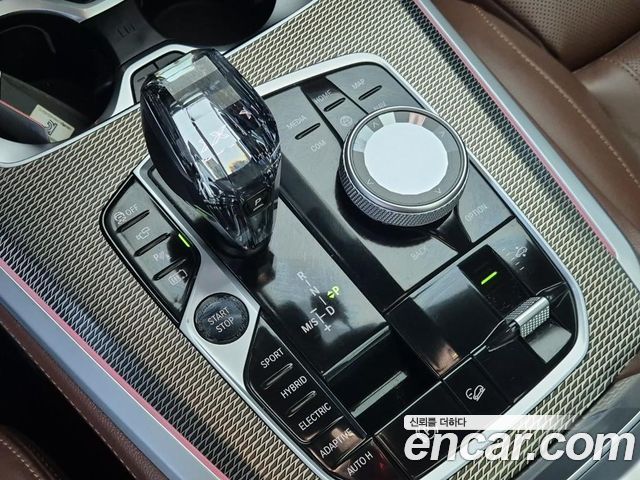 BMW X5 xDrive 45e M Sport