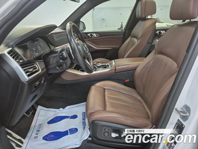 BMW X5 xDrive 45e M Sport