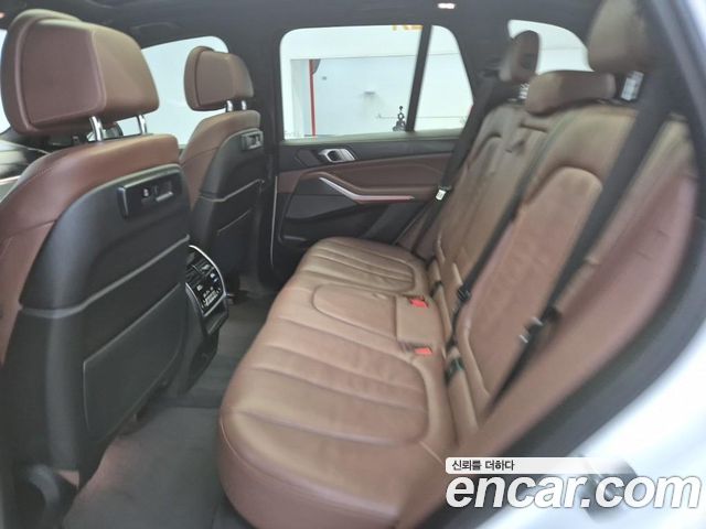 BMW X5 xDrive 45e M Sport