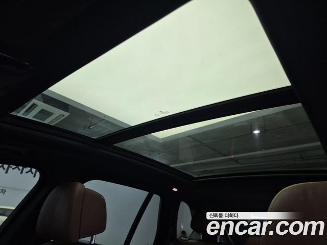 BMW X5 xDrive 45e M Sport