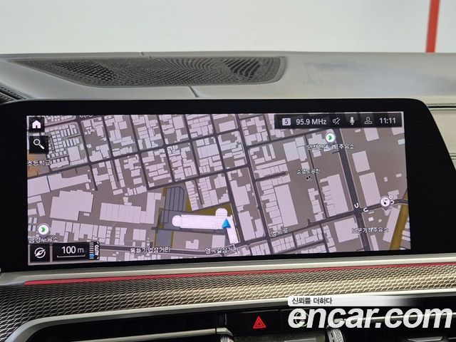 BMW X5 xDrive 45e M Sport