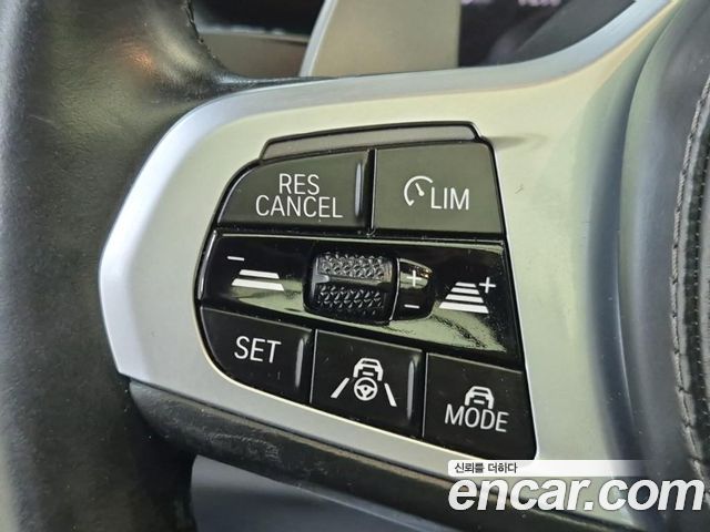 BMW X5 xDrive 45e M Sport