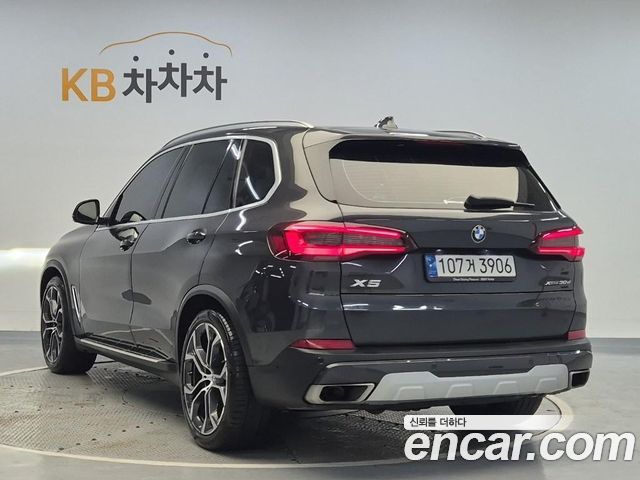 BMW X5 xDrive 30d xLine