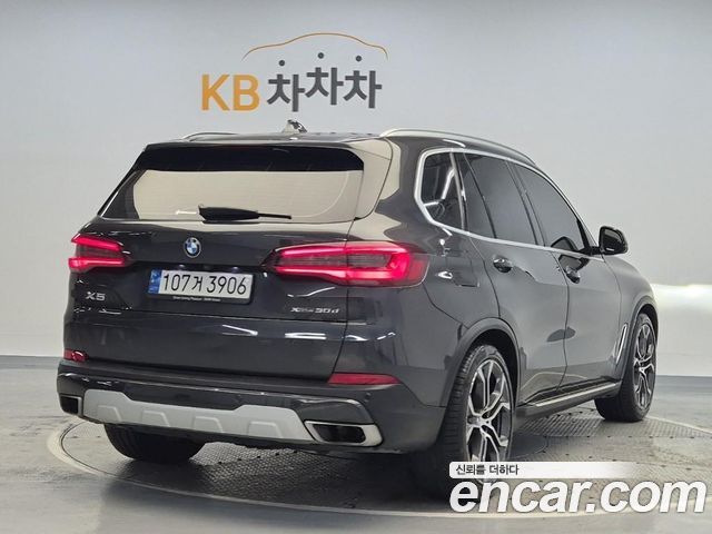 BMW X5 xDrive 30d xLine
