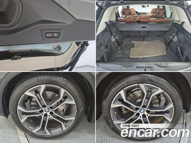 BMW X5 xDrive 30d xLine