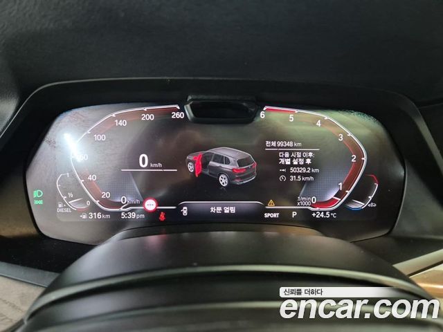 BMW X5 xDrive 30d xLine