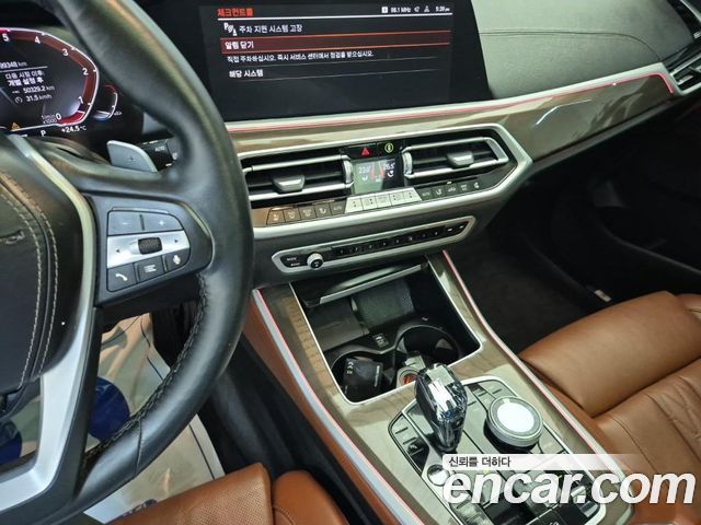 BMW X5 xDrive 30d xLine