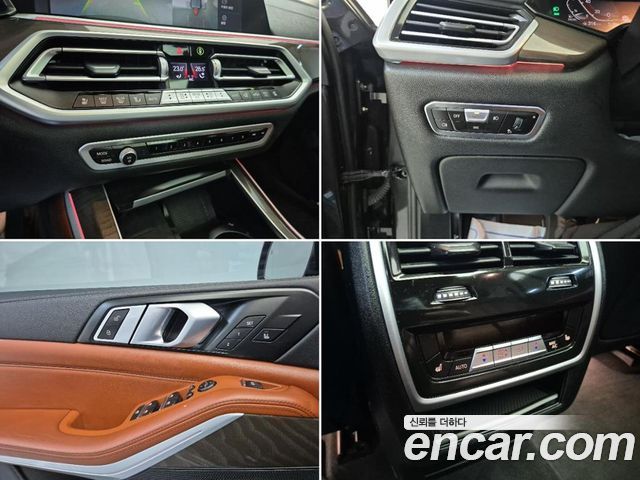 BMW X5 xDrive 30d xLine
