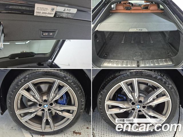 BMW X6 M50i
