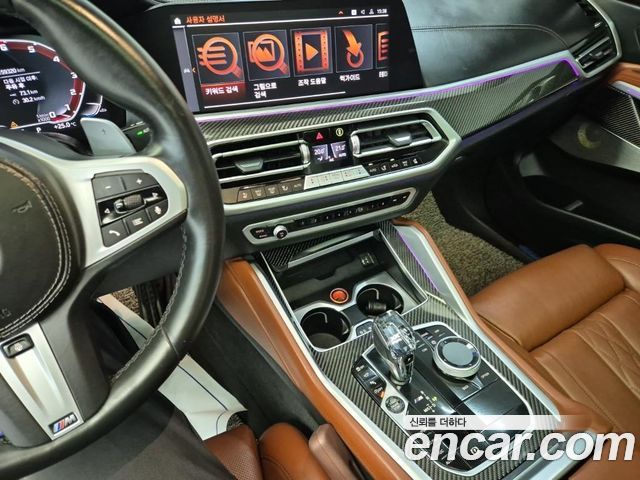 BMW X6 M50i