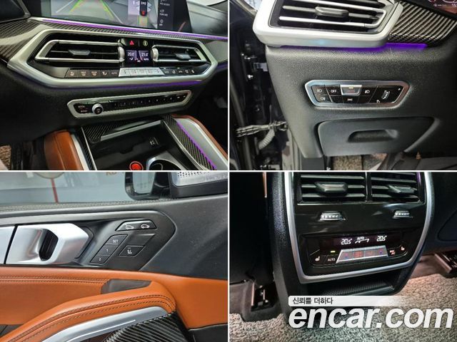 BMW X6 M50i
