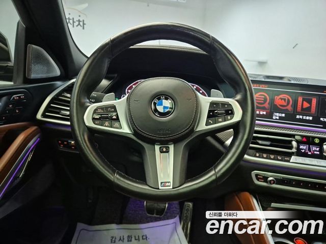 BMW X6 M50i