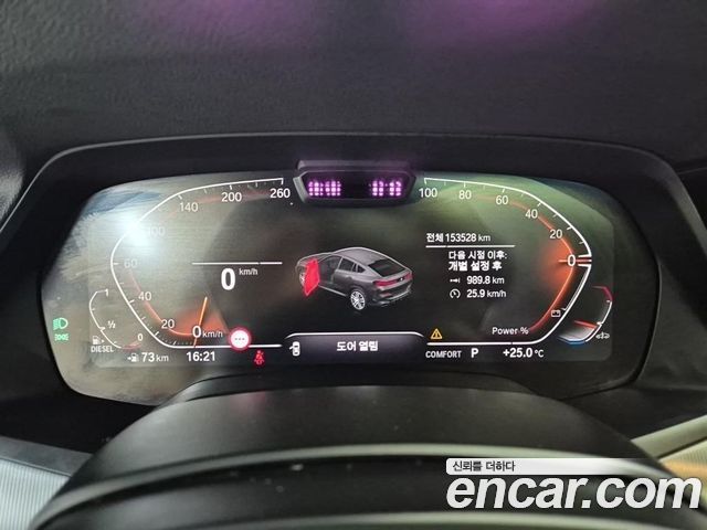 BMW X6 xDrive30d M Sport