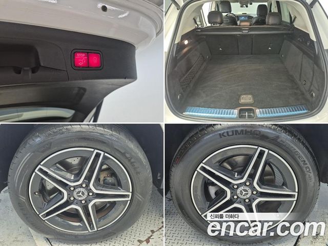 Mercedes-Benz GLE-Class GLE450 4MATIC