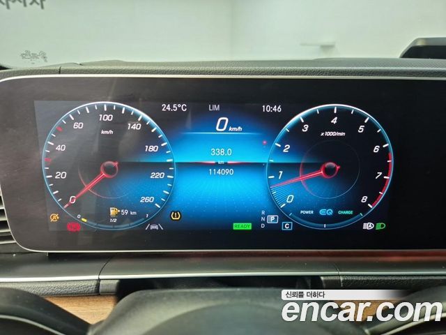 Mercedes-Benz GLE-Class GLE450 4MATIC