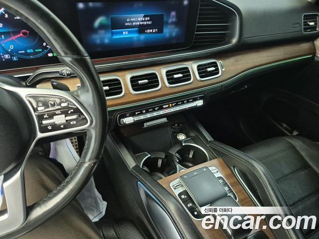 Mercedes-Benz GLE-Class GLE450 4MATIC
